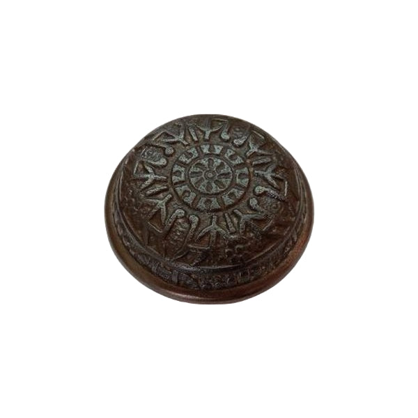 Reading Windsor Doorknob image 0