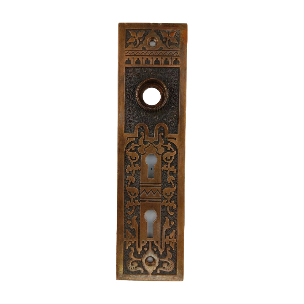 Russell and Erwin Damascene Double Keyhole Door Plate image 0