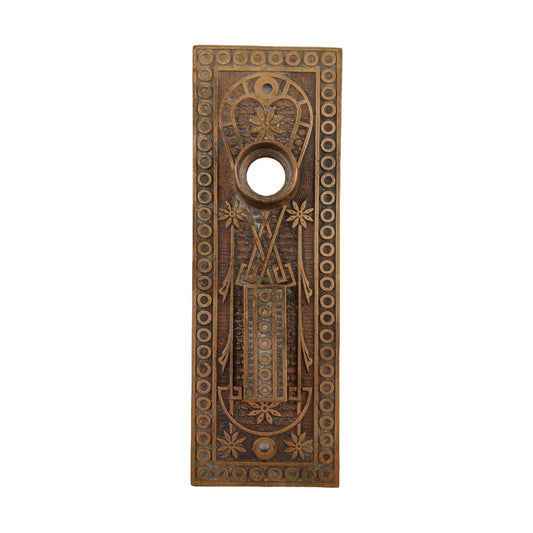 Norwalk 1890 Door Plate image 0