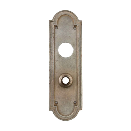 Reading Coruna Cylinder Door Plate image 0