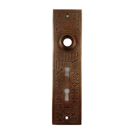 Corbin Ceylon Double Keyhole Door Plate Bronze image 0