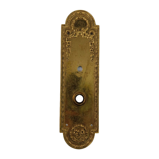 Lockwood St. Germain Latch Door Plate image 0
