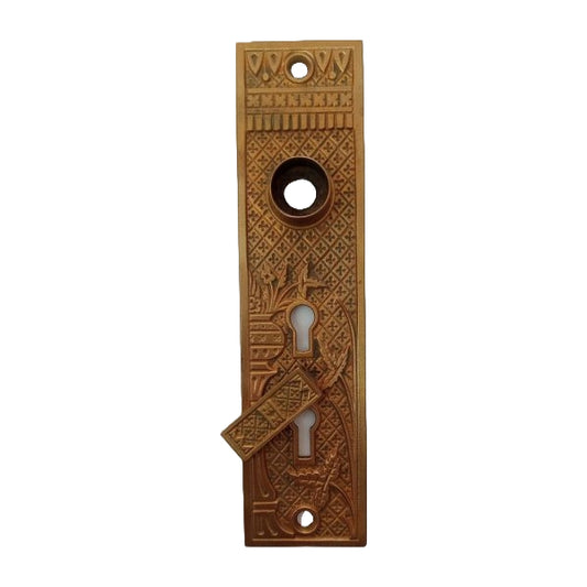 Lockwood Broken Leaf Double Key Door Plate image 0