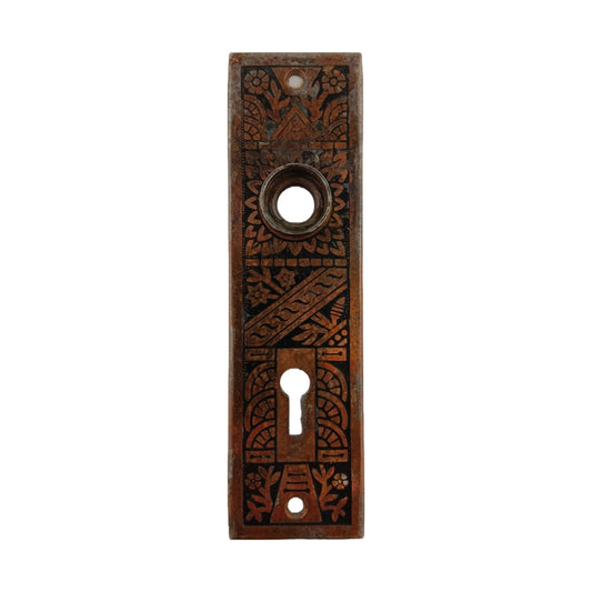 Reading Windsor Door Plate image 0