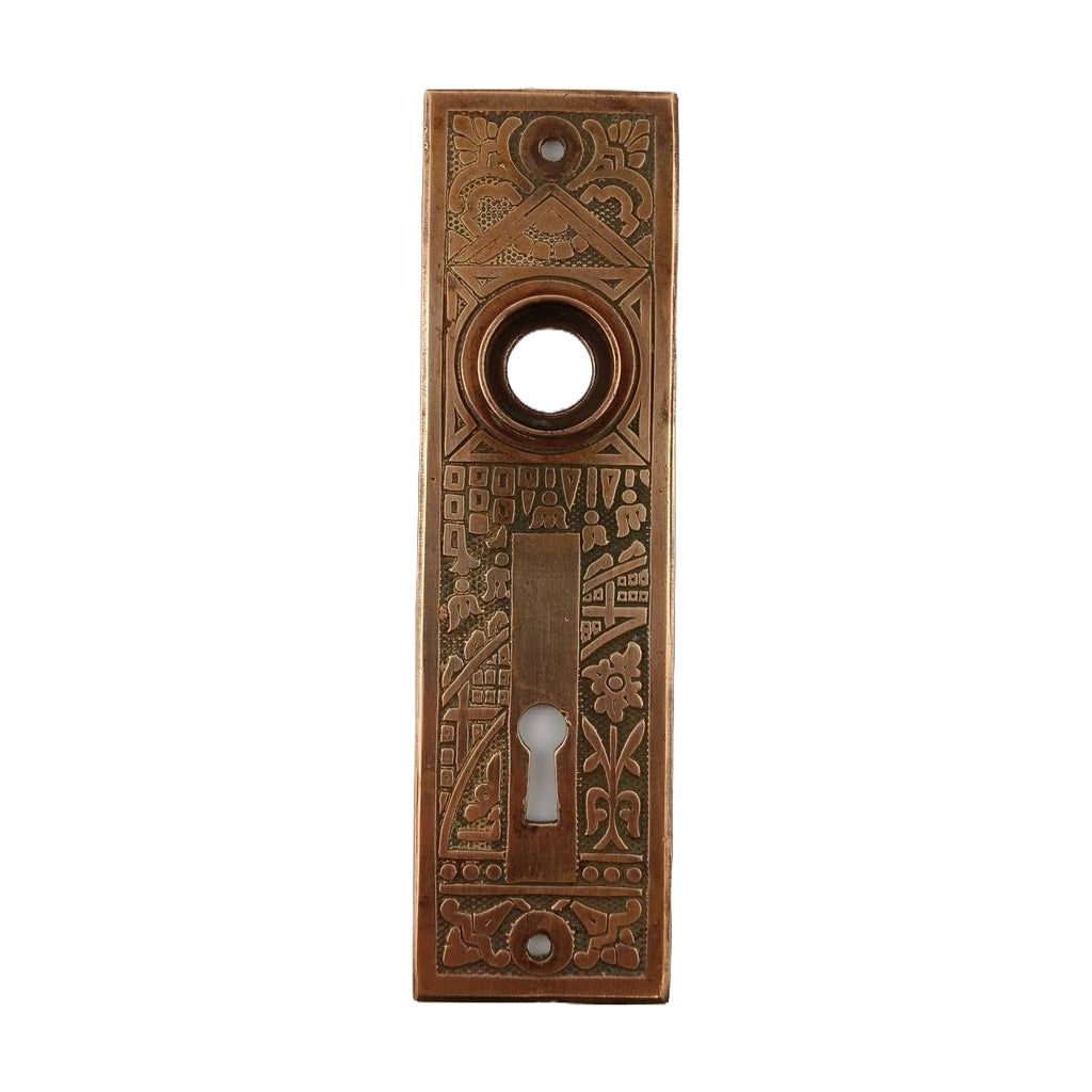 Corbin Ceylon Door Plate Bronze image 0