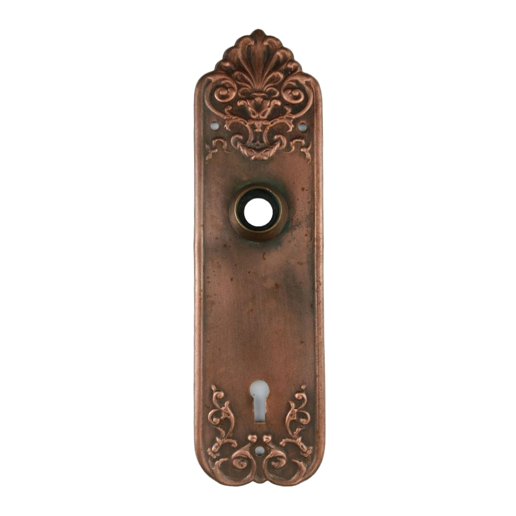 Sargent Verona Face Plate Bronze image 0