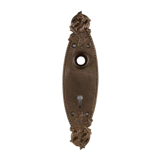 Russell and Erwin Harrington Door Plate image 0
