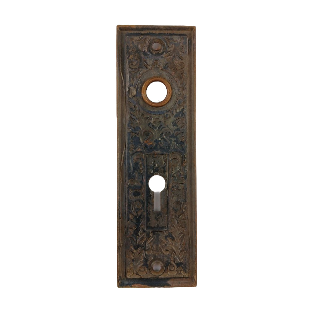 Reading Montello Door Plate image 2
