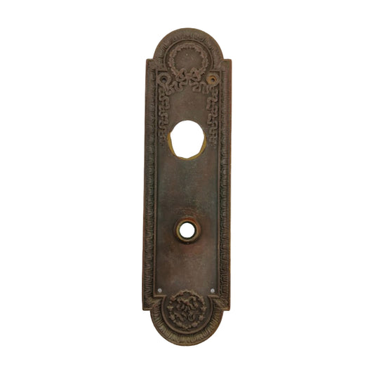Lockwood St. Germain Cylinder Door Plate image 0