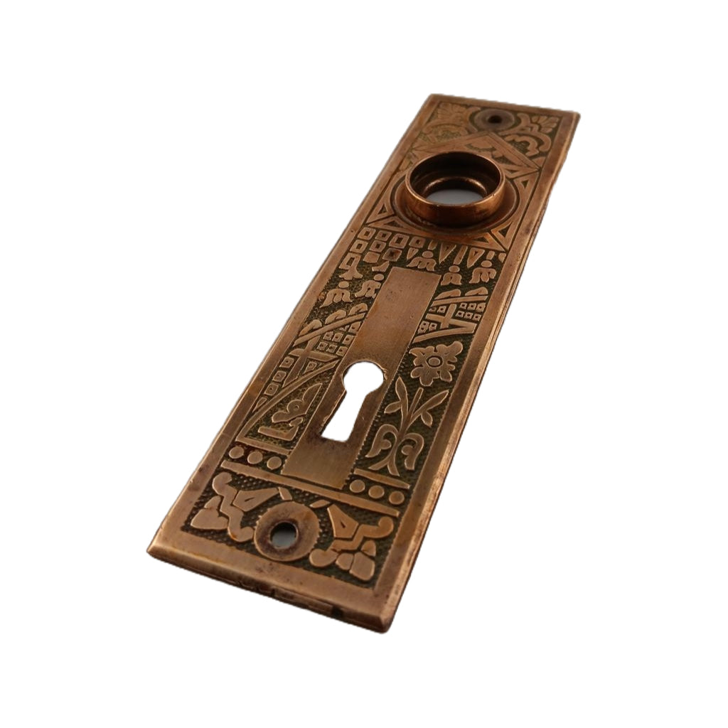 Corbin Ceylon Door Plate Bronze image 1