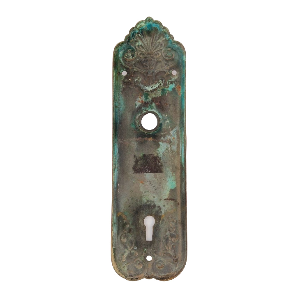 Sargent Verona Face Plate Bronze image 2