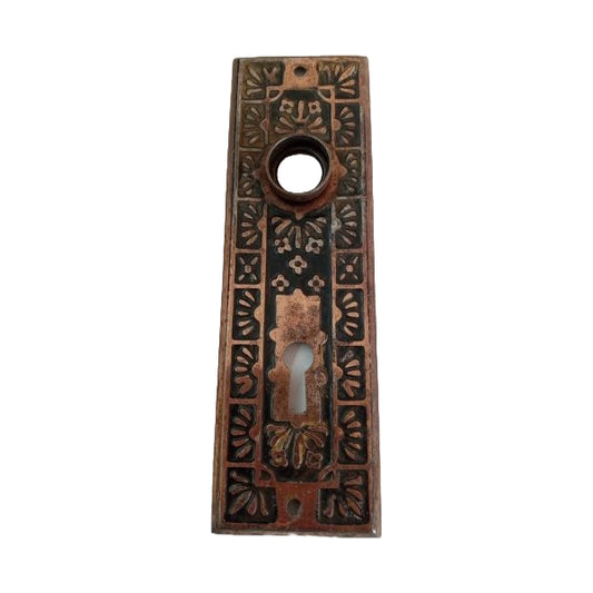 Door Plate- Norwalk 1909 image 0