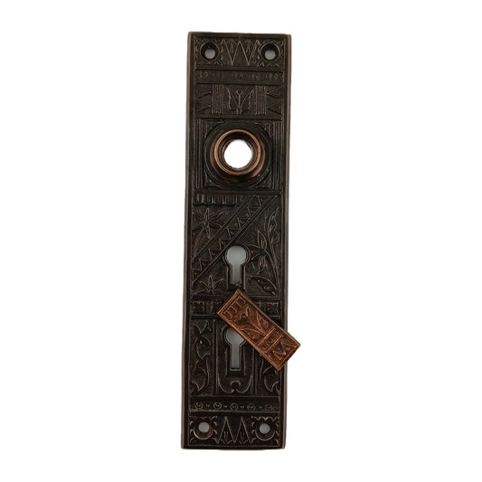 Brittan Graham & Mathes Lotus Double Keyhole Door Plate image 0