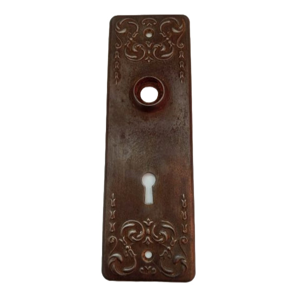Lockwood Essex Door Plate image 0