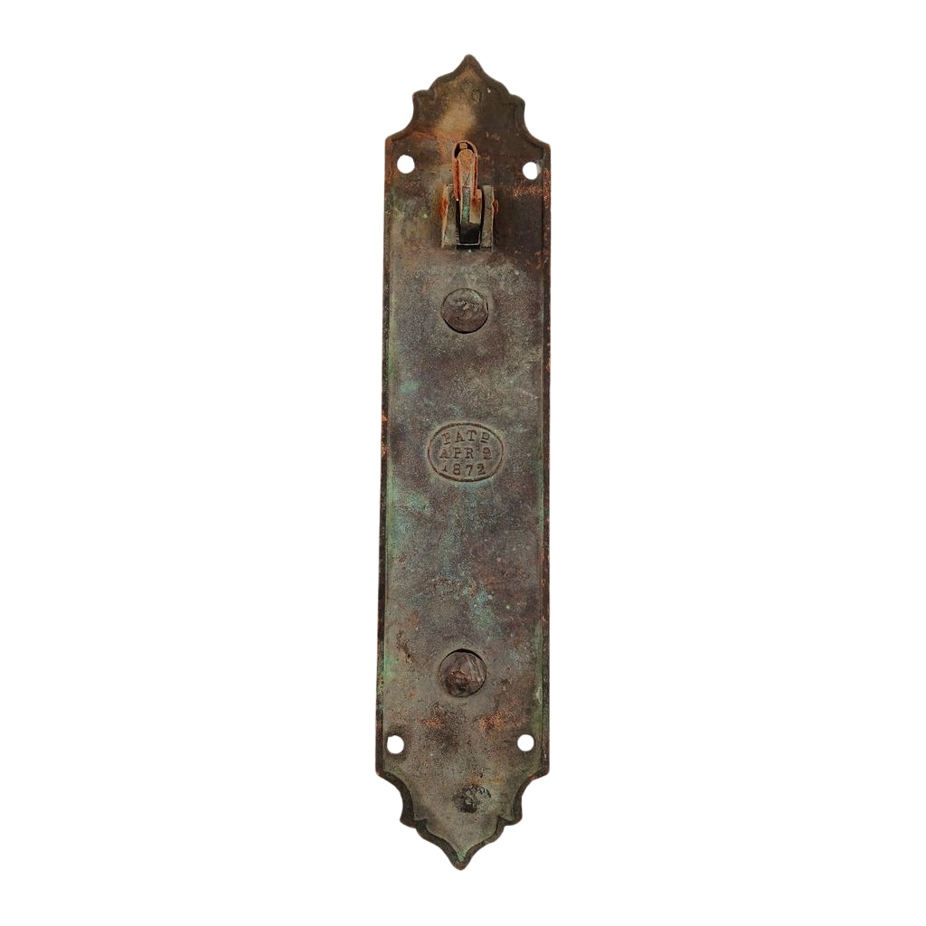 Sargent 1877 Store Door Handle image 3