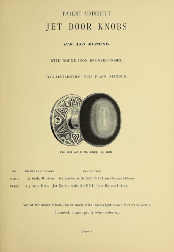 Branford 1881 Rosette