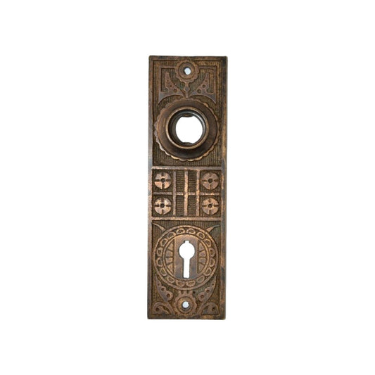 Hopkins & Dickinson Door Plate