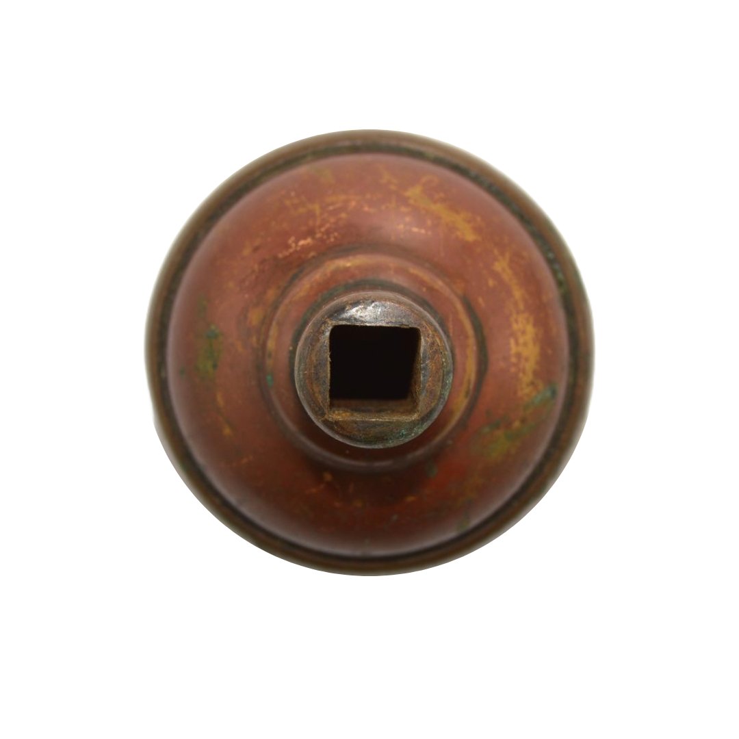 Reading Courtray Doorknob