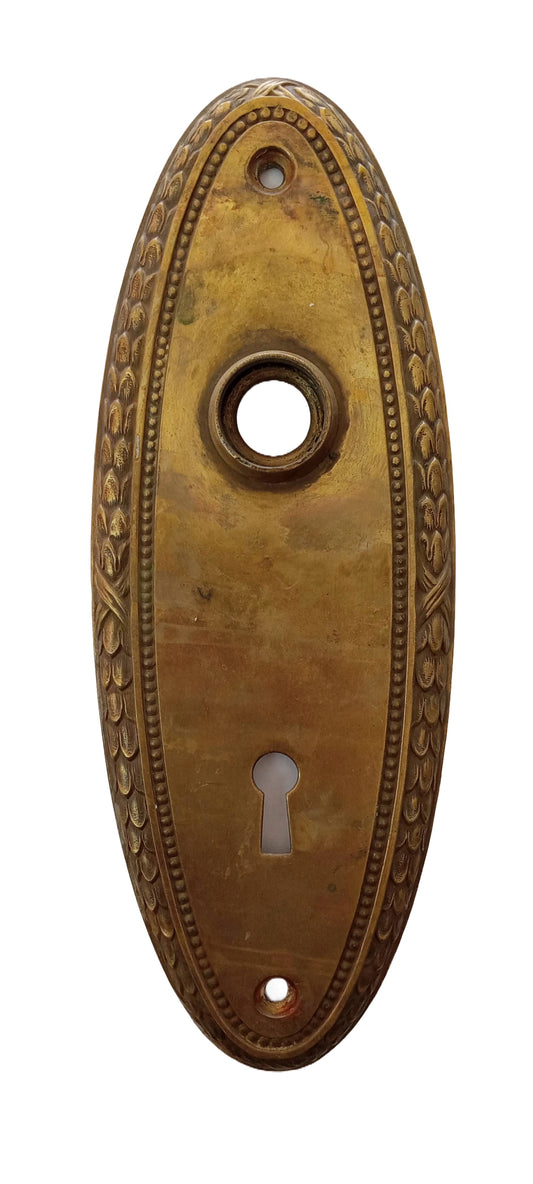 Yale & Towne Hellenian Door Plate