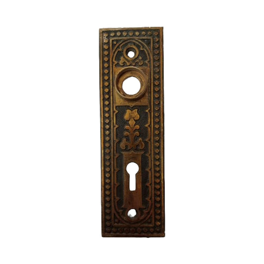 Century Door Plate by Russell and Erwin- Cast Iron image 0