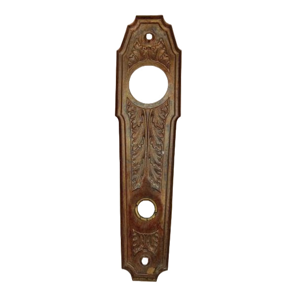 Sargent Jackson Keyed Entry Plate image 2