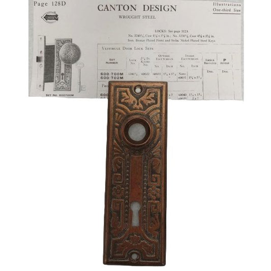Corbin Canton Door Plate image 0