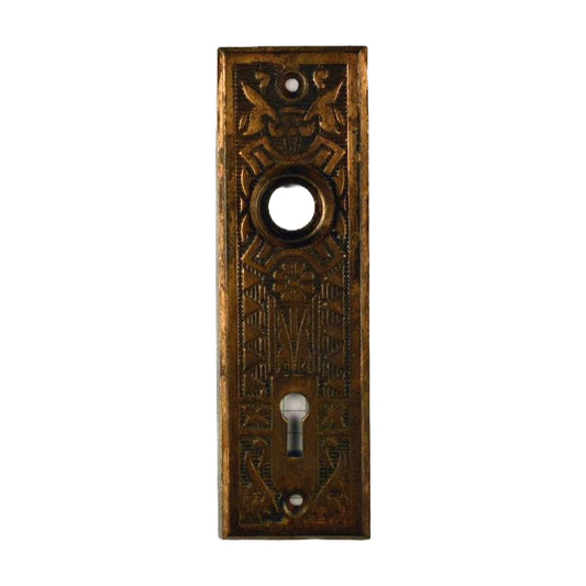 Sargent & Co. A Design Door Plate (Door Plate 39) image 0