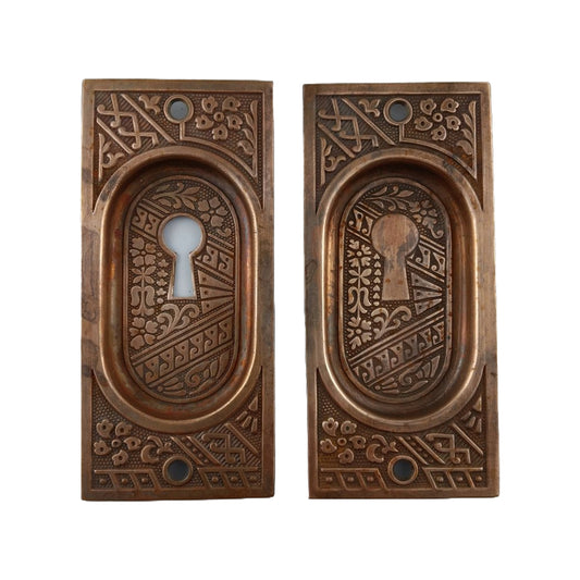 Corbin Ceylon Pocket Door Plates image 0