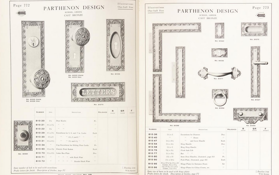 Doorknob Corbin Parthenon image 2