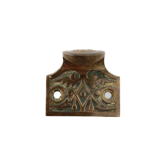 Decorative Hook Sash Lift image 0