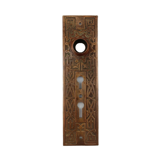 Norwalk 08955 Double Keyhole Door Plate image 0
