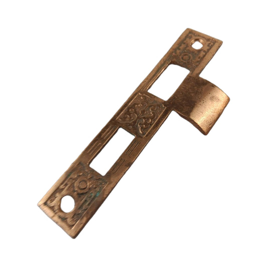 Oversized Decorative Strike Plate image 0