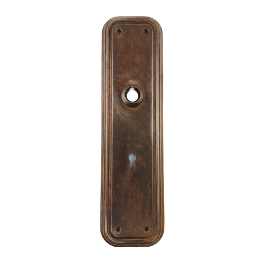 Sargent Hatfield Exterior Face Plate image 0