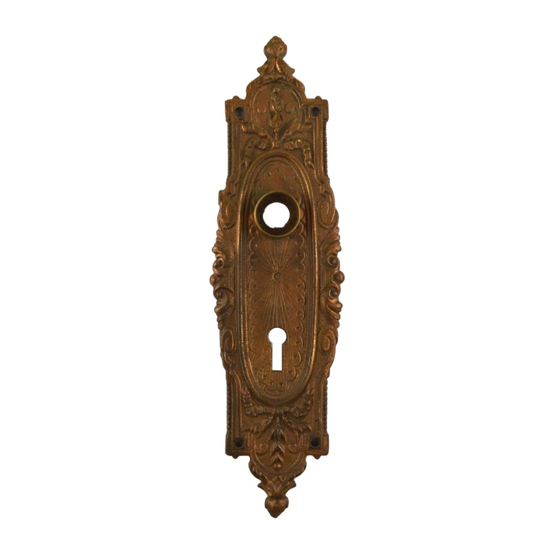 Russell & Erwin Arabian Door Plate image 0