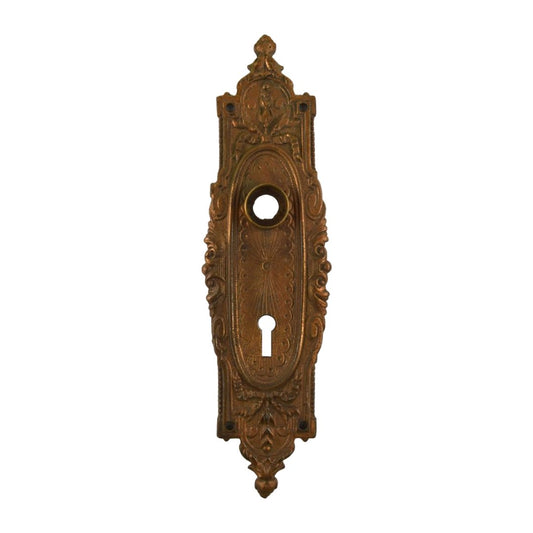 Russell & Erwin Arabian Door Plate image 0