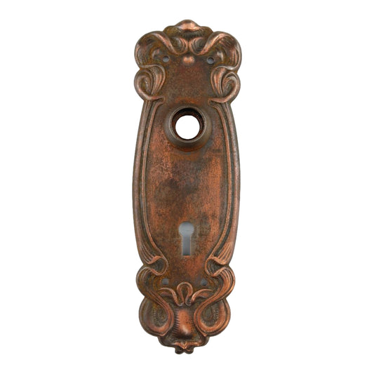 Sargent Alby Face Plate image 0
