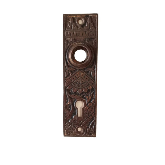 Branford Oriental Face Plate