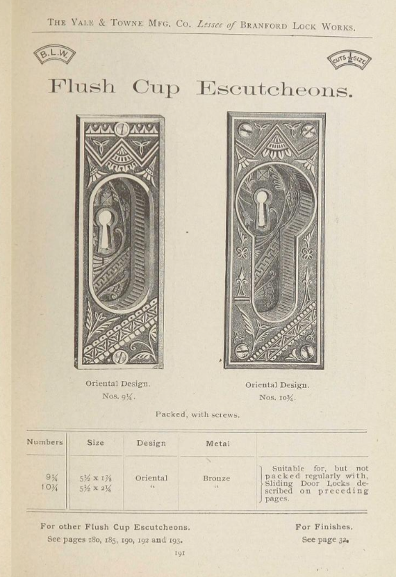 Branford Oriental Pocket Door Plate