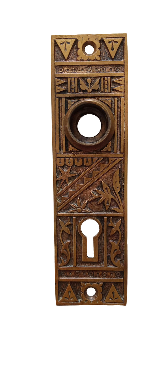 Brittan Graham & Mathes Lotus Door Plate Bronze var.