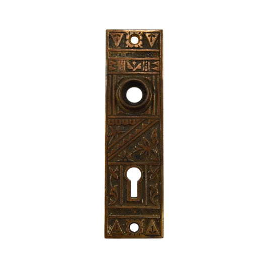 Brittan Graham & Mathes Lotus Door Plate Bronze Plated
