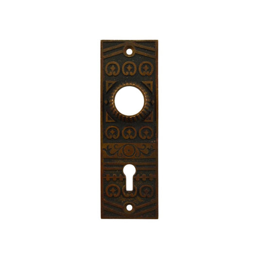 Chicago Design 423 Door Plate Bronze
