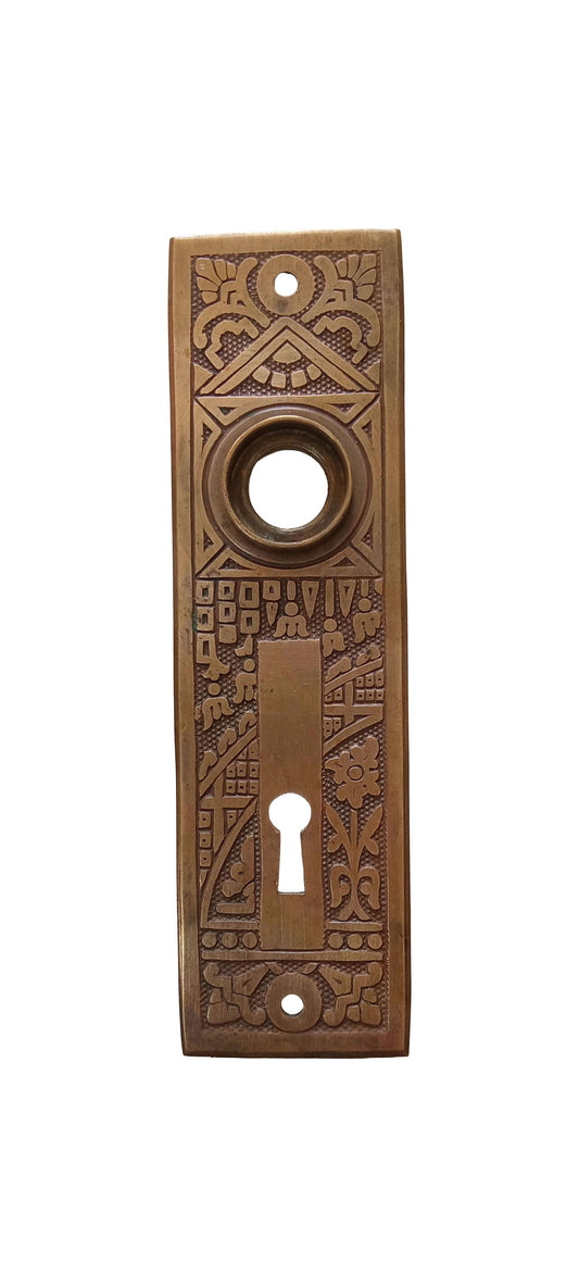 Corbin Ceylon Door Plate Bronze