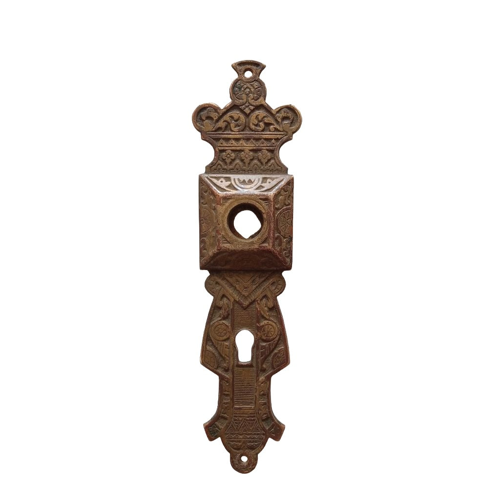 Corbin Gothic Door Plate