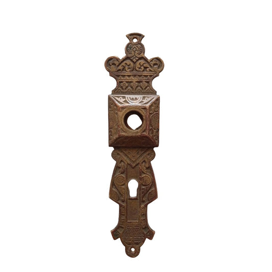 Corbin Gothic Door Plate