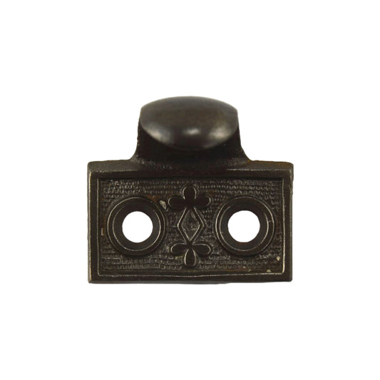 Decorative Hook Sash Lift 2