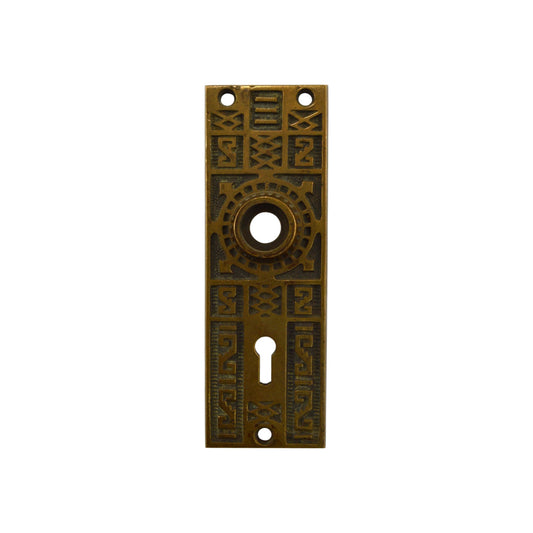 Gurney-Tilden Bronze Door Plate