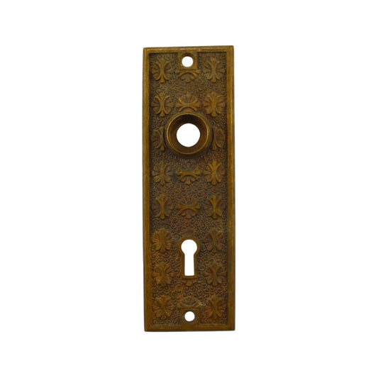 Lockwood Manhattan Door Plate