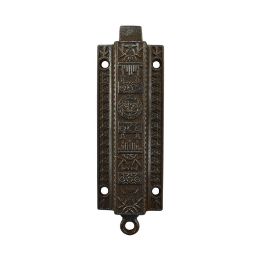 Reading Windsor Chain Bolt