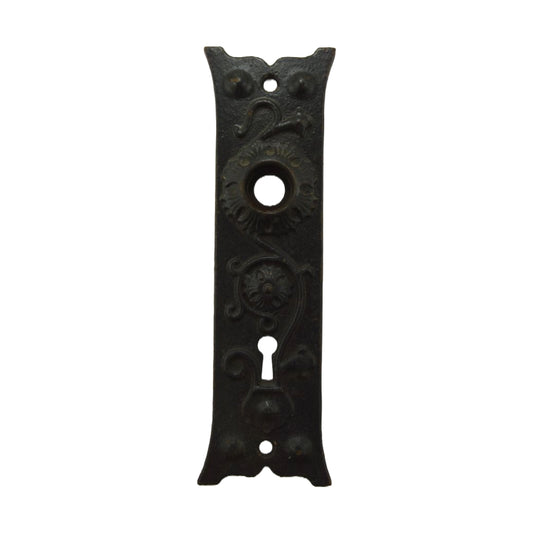 Russell & Erwin 1894 Exterior Door Plate