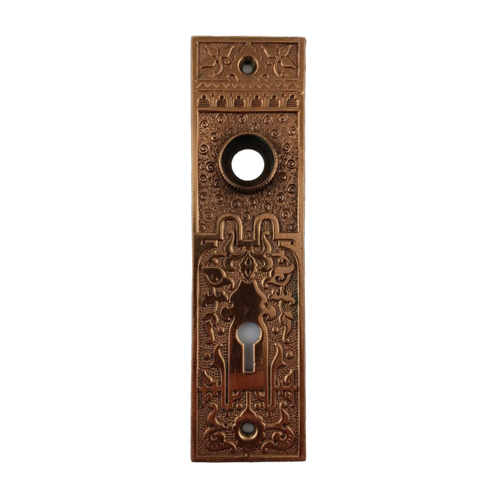 Russell and Erwin Damascene Door Plate